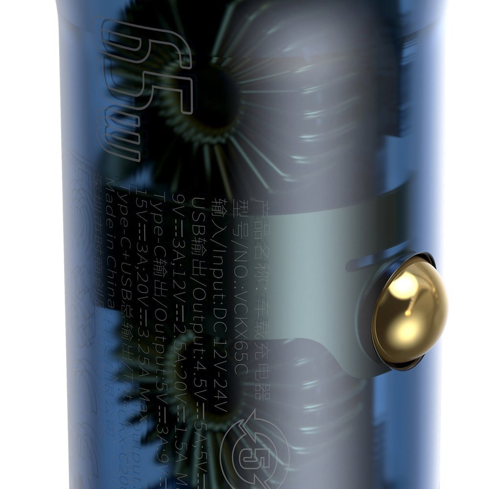 Baseus KFZ-Ladegerät 65W | 1x USB-A & 1x USB-C | Grau | CCKX-C0G