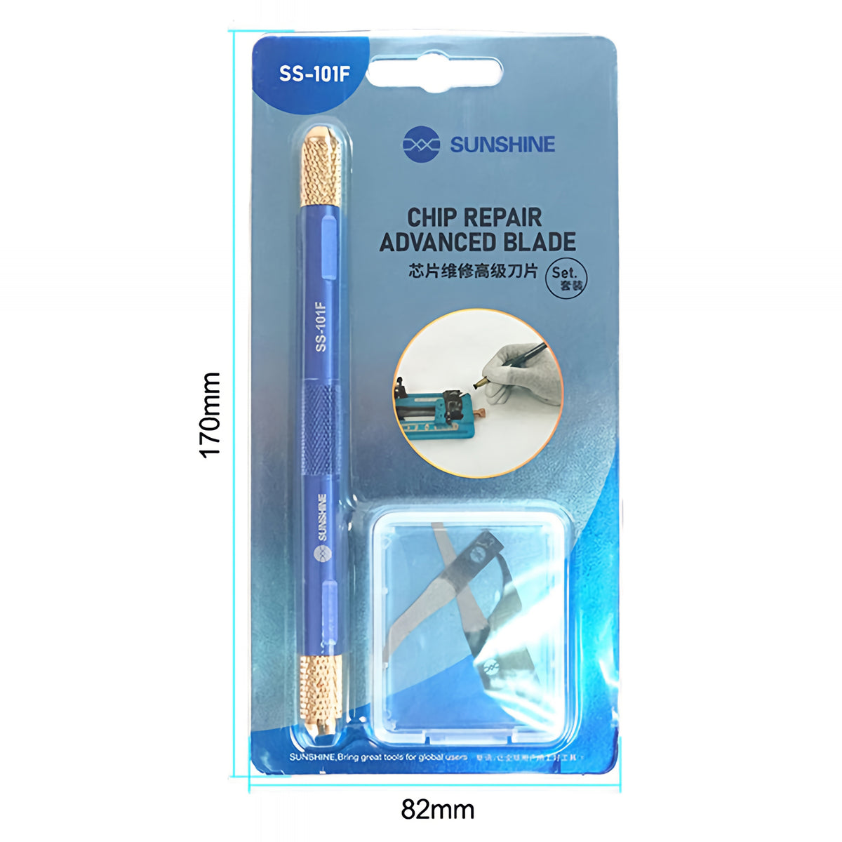 BGA Tool Sunshine SS-101F