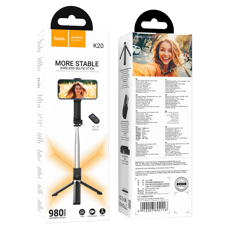 HOCO K20 Bluetooth Selfie Stick, Universal, Schwarz