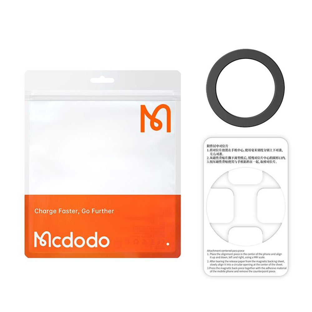 Metallsticker McDodo PC-1620, Schwarz