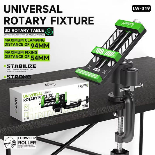 PCB Arbeitsstütze OEM LW-319, Schwarz
