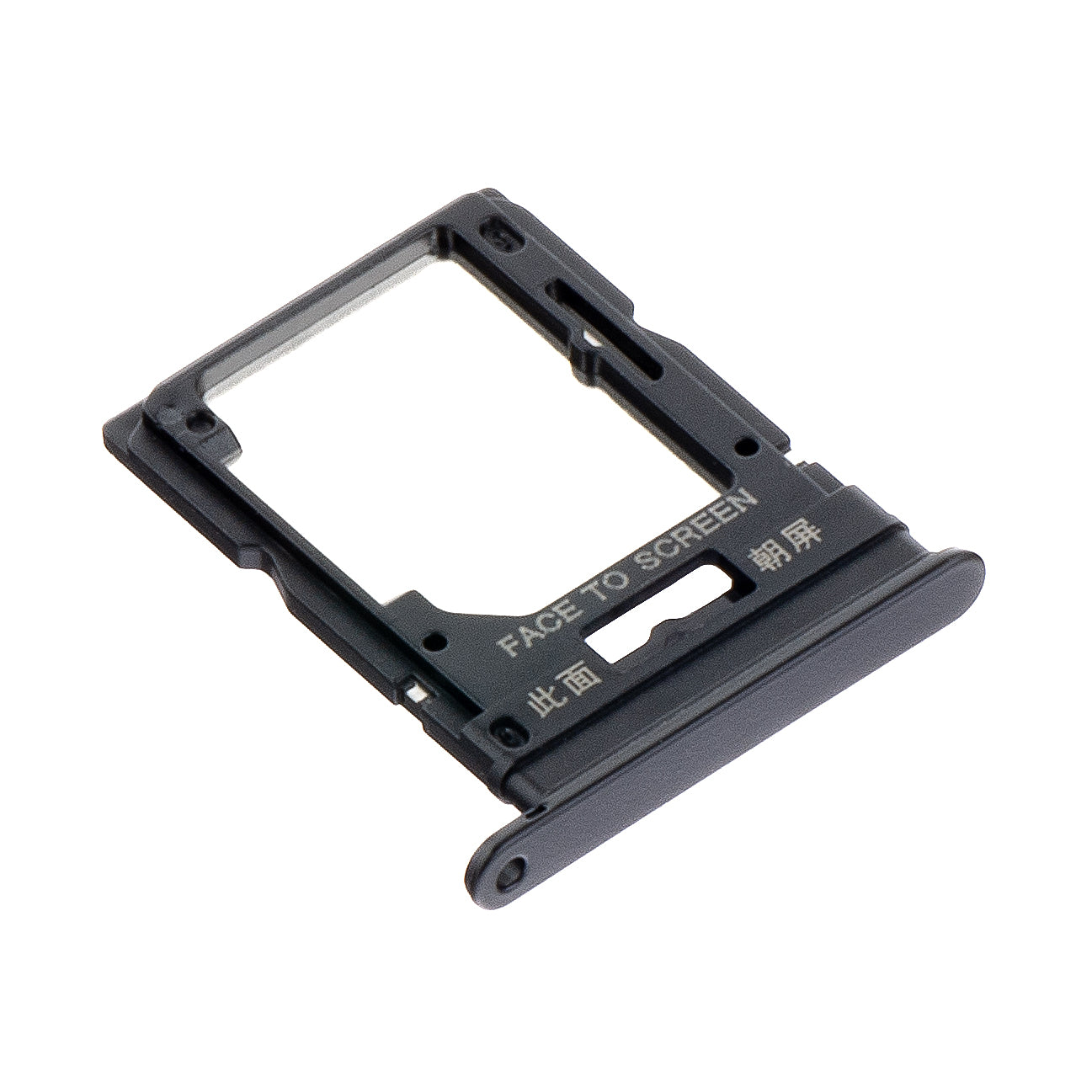SIM-Kartenhalter für Xiaomi Poco X4 Pro 5G | Schwarz | 2 Fächer