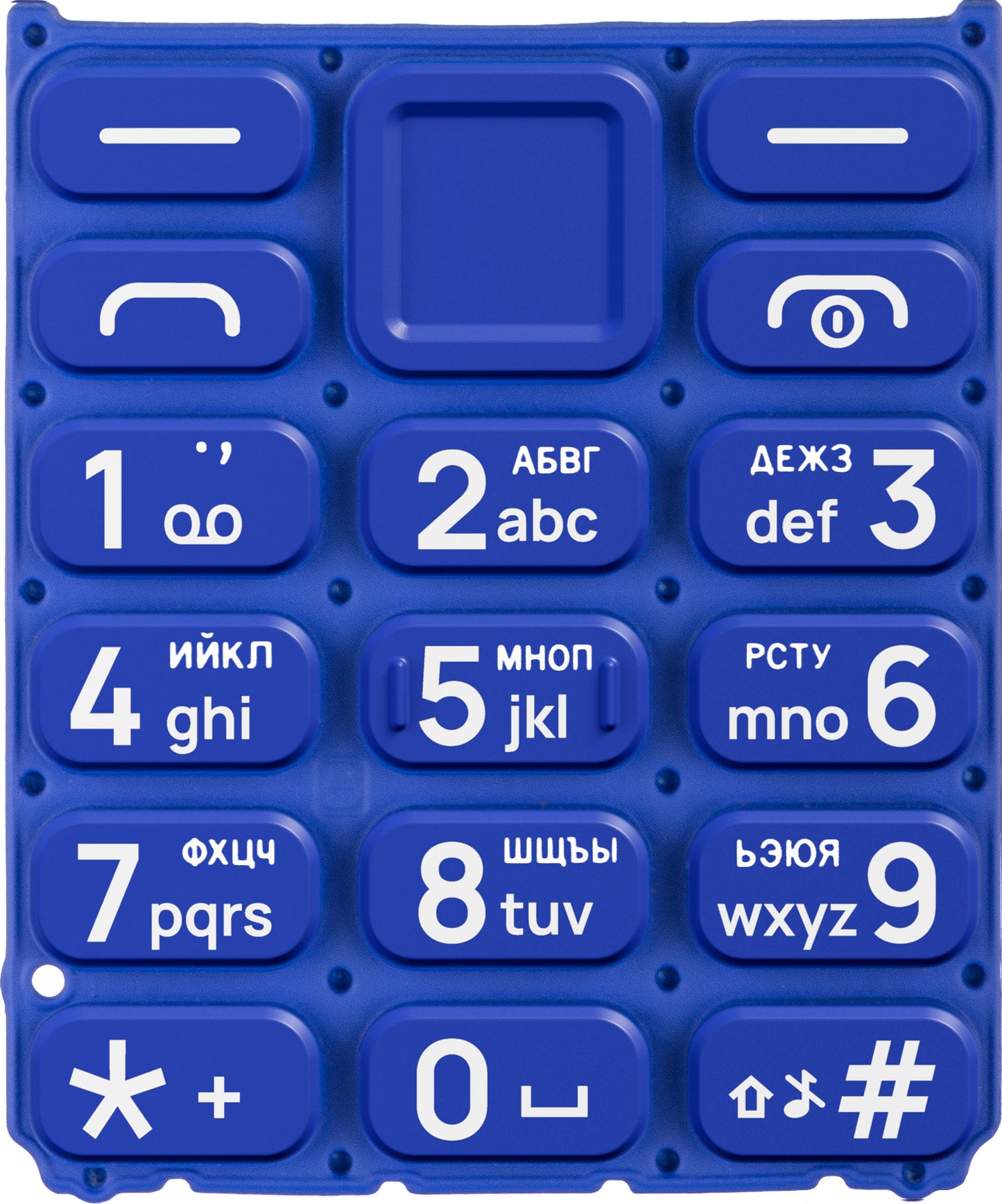 Kyrillische Tastatur für HMD 105 / Nokia 105 (2024), Blau