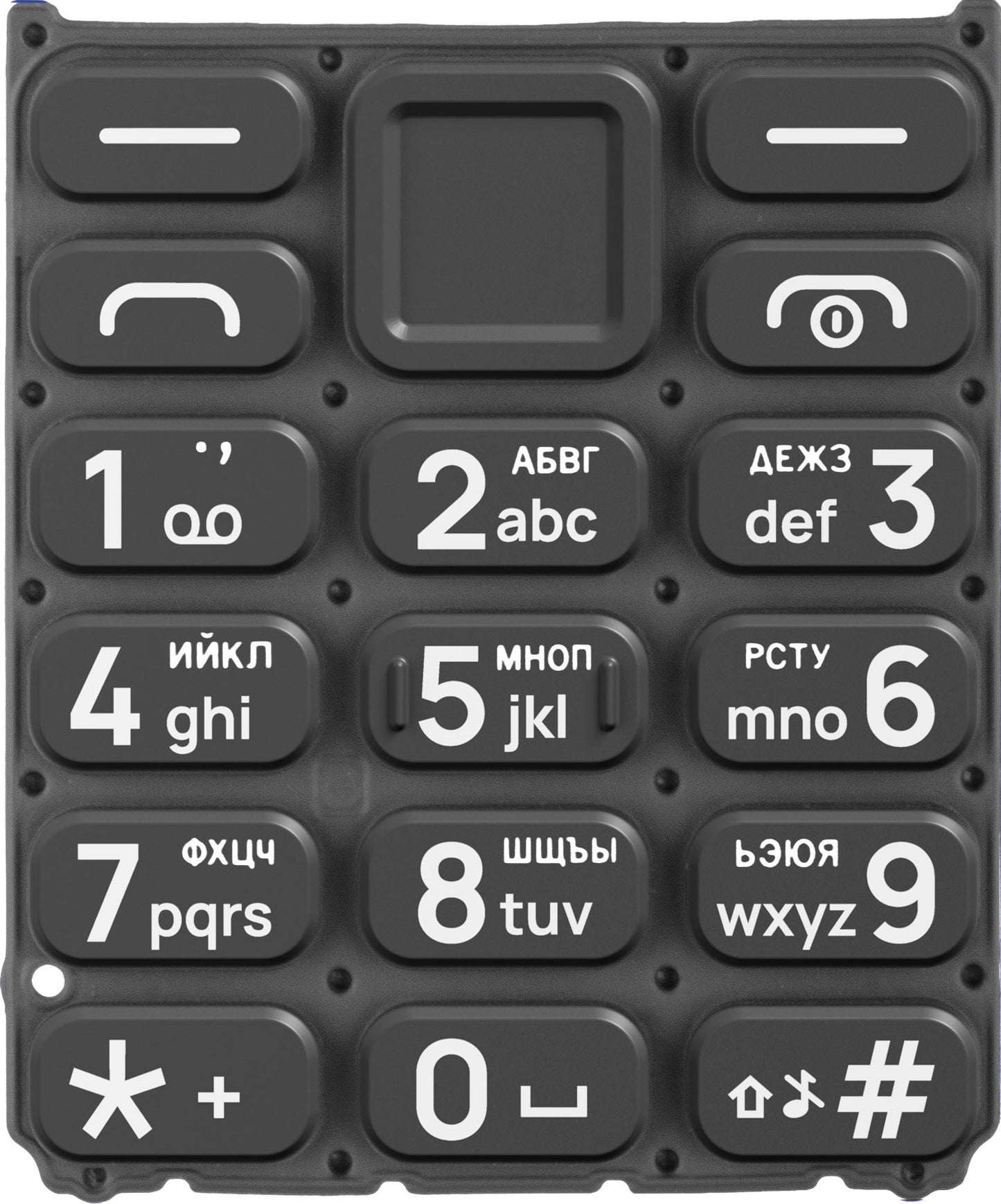 Kyrillische Tastatur für HMD 105 / Nokia 105 (2024), Schwarz