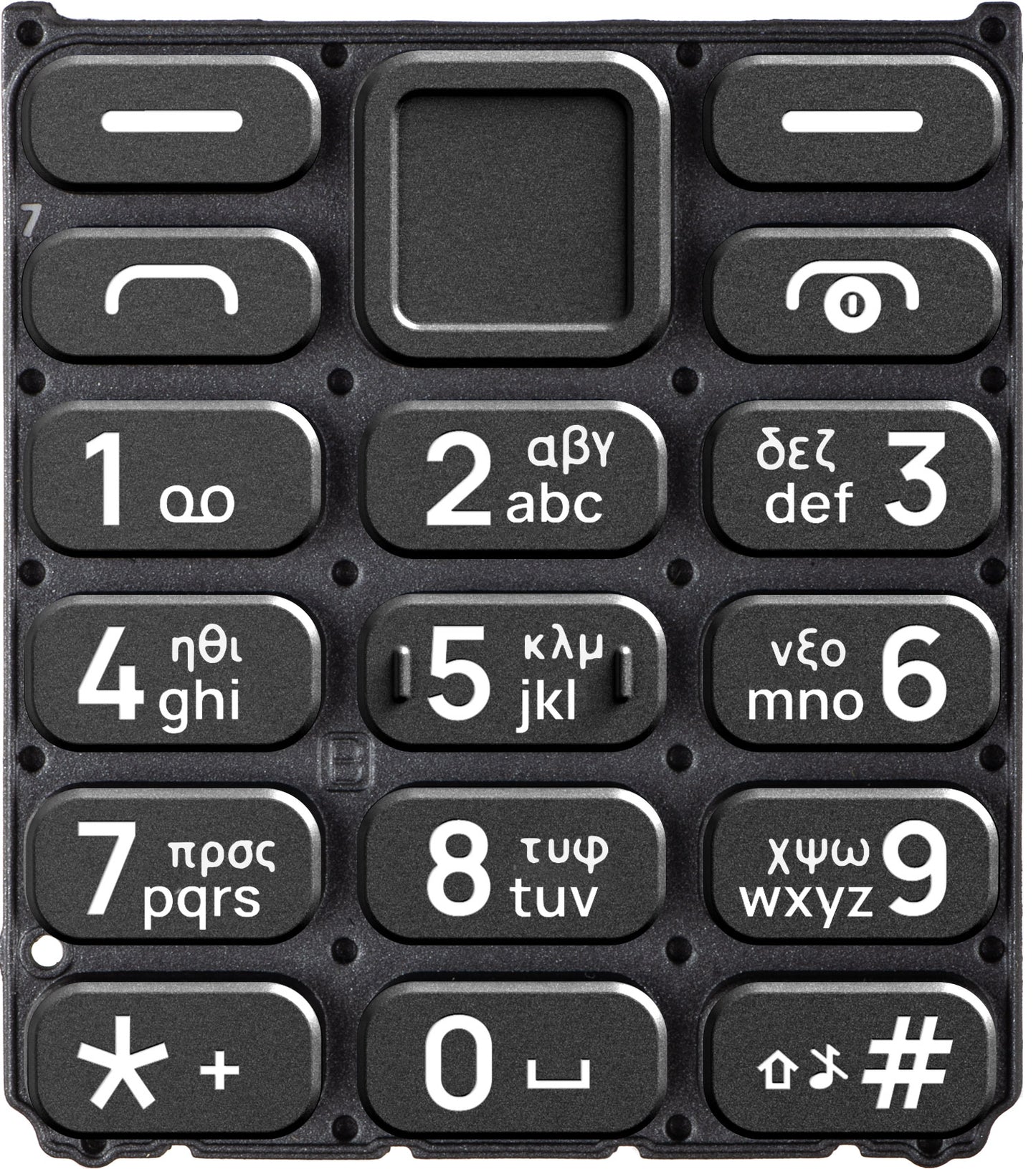 Griechisches Tastenfeld für HMD 110 / Nokia 110 (2024), Schwarz