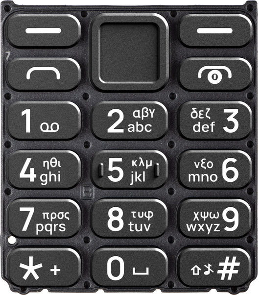 Griechisches Tastenfeld für HMD 110 / Nokia 110 (2024), Schwarz