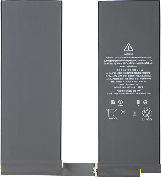 Apple iPad Air (2019) Battery, Refurbished