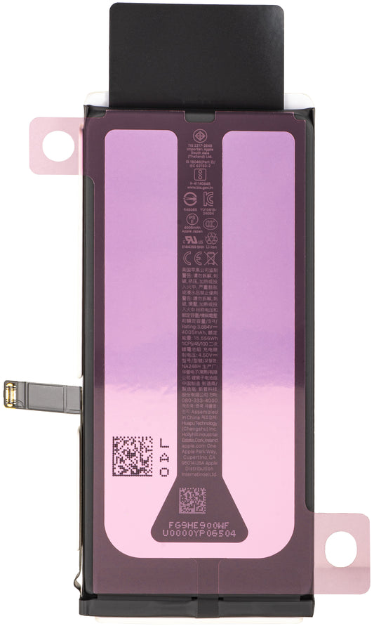 Akku Apple iPhone 16e, Service Pack 661-49432
