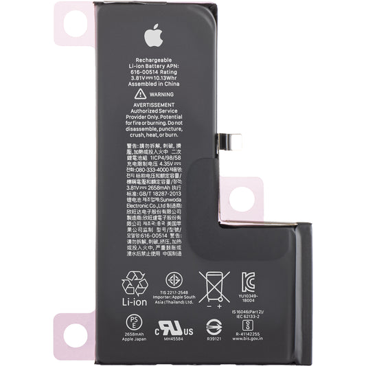 Apple iPhone XS Akku, Service Pack 661-10565