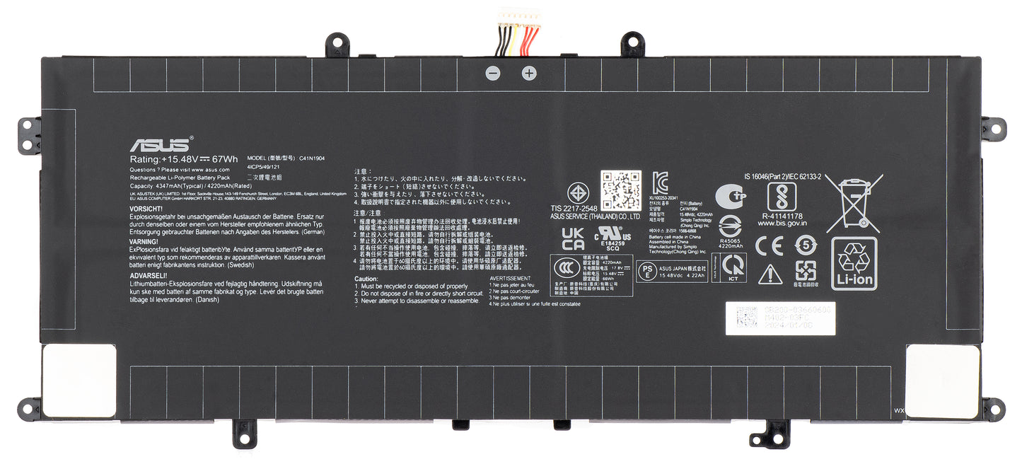 Akku Asus UX393J BATT / COS POLY / C41N1904, 4347 mAh, Service Pack 0B200-03660600