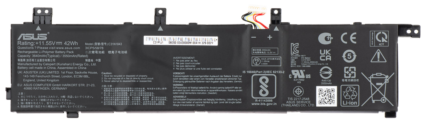 Akku Asus X532 BATT / COS POLY / C31N1843, 3640 mAh, Service Pack 0B200-03430000