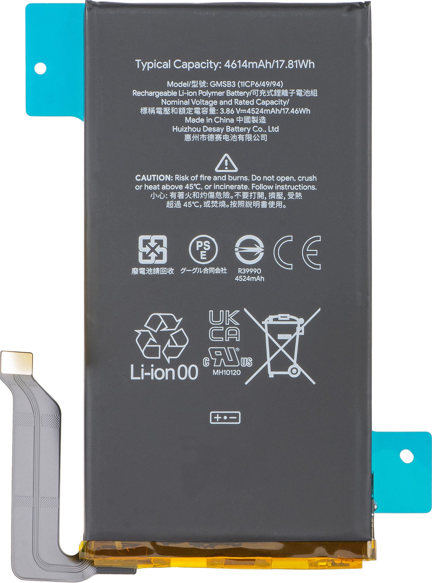 Akku Google Pixel 6, GMSB3, Service Pack G730-05942-01