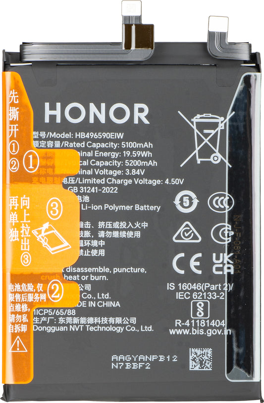 Akku Honor 200, Service Pack 0235AKJJ