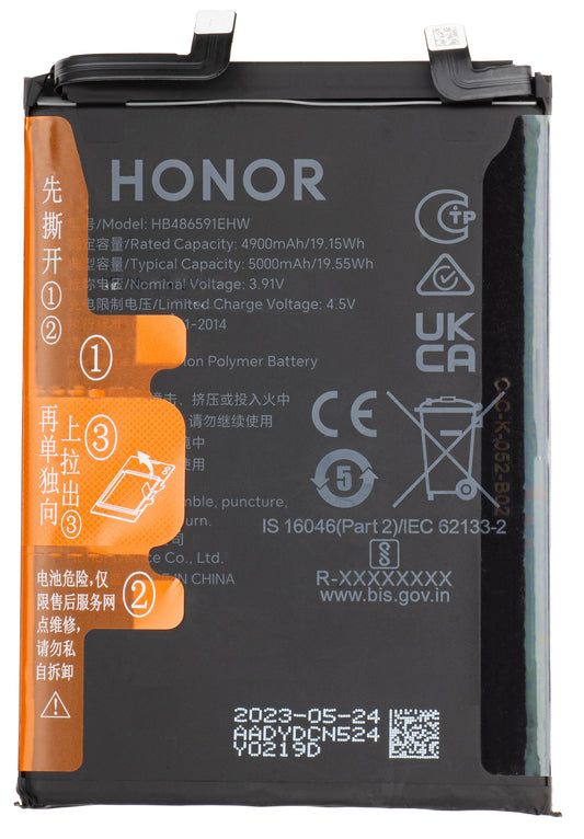 Akku Honor 90, HB486591EHW, Swap 0235AGCY