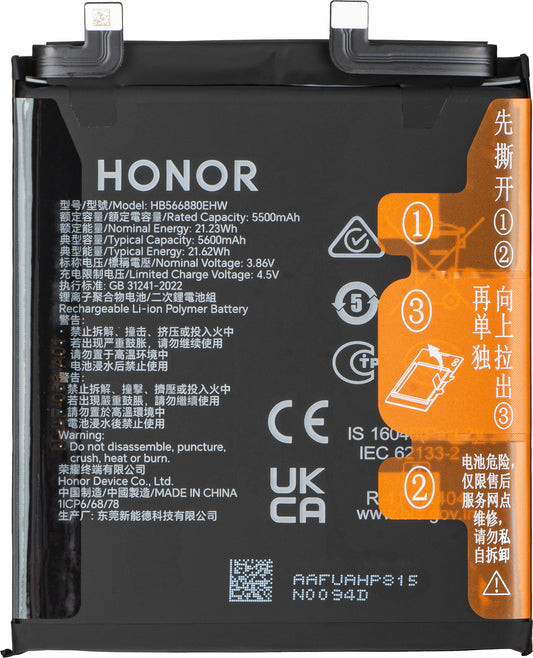 Akku Honor Magic6 Pro, HB566880EHW, Service Pack 0235AKKC