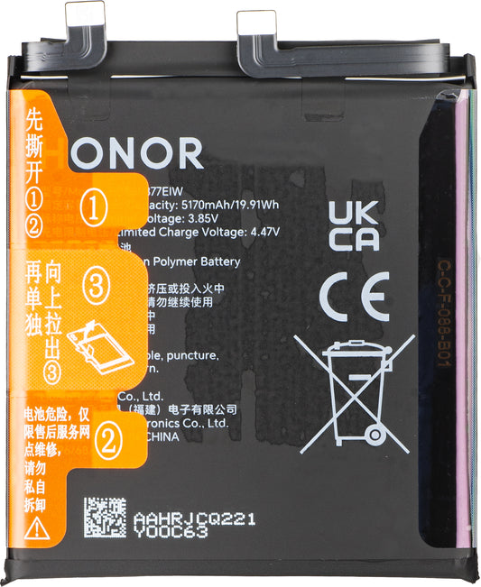 Akku Honor Magic7 Pro, Service Pack 0235AMRU