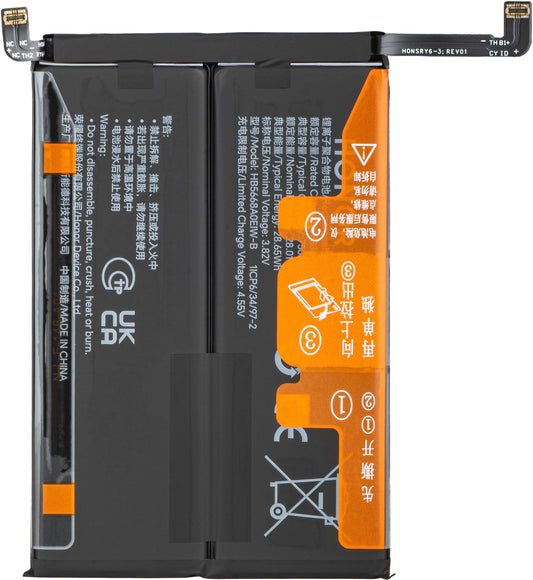 Akku Honor Magic8 Lite, Service Pack 0235ARWA