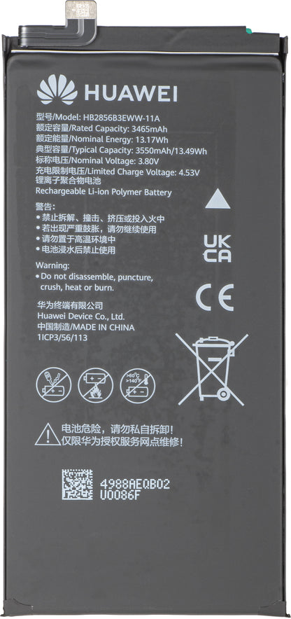 Akku Huawei Mate X7, HB2856B3EWW-11A + HB245179EWW-11A, Service Pack 02357JJU