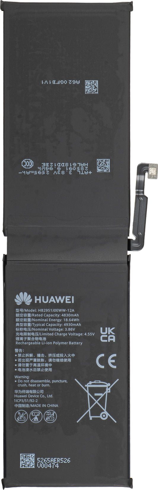 Akku Huawei MatePad Pro Max PapperMatte Edition, Service Pack 02357TLA