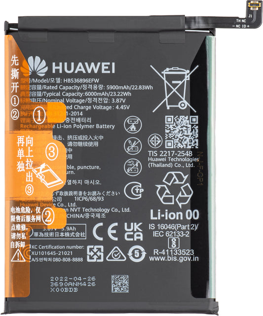 Akku Huawei nova Y70, HB536896EFW, Service Pack 24023690