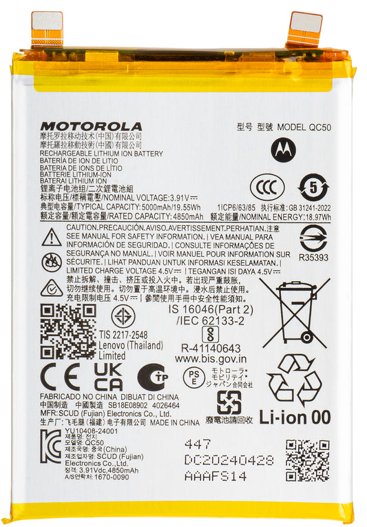 Akku Motorola Edge 50 Fusion, QC50, Service Pack SB18E08902