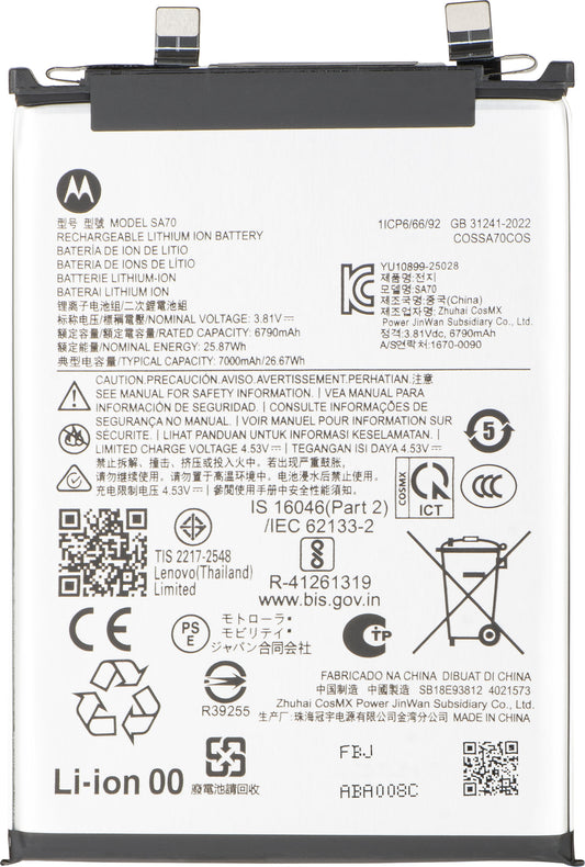 Motorola Edge 70 Fusion Battery, SA70, Service Pack SB18E93812