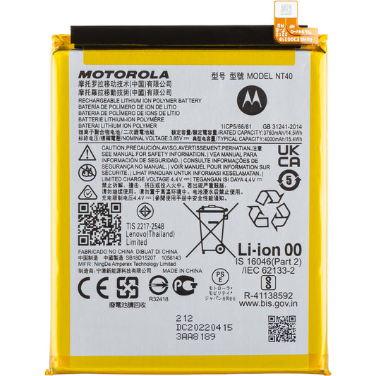 Akku Motorola Moto E20, NT40, Service Pack SB18D15207