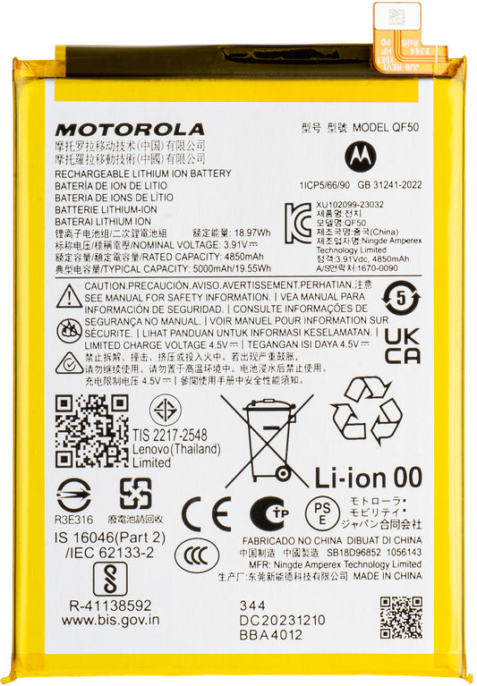 Akku Motorola Moto G04 / G24, QF50, Service Pack SB18D96852