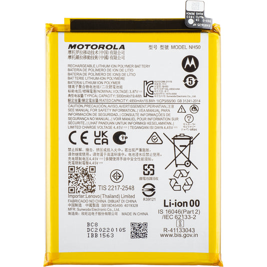 Akku Motorola Moto E13 / G53 / E22s / E32 / G22, NH50, Service Pack SB18D45495