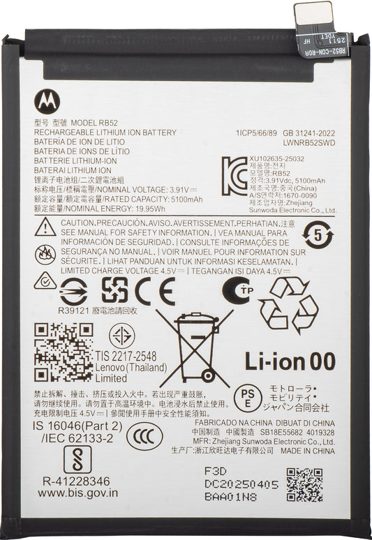 Akku Motorola Moto G56, RB52, Service Pack SB18E55682