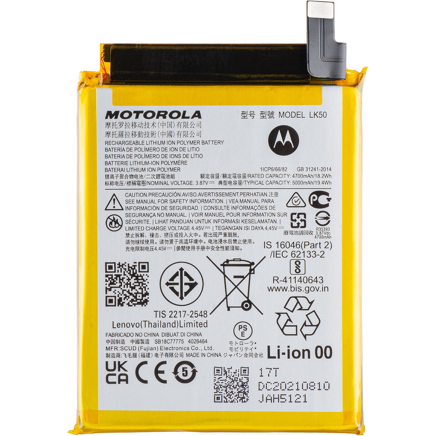 Akku Motorola Moto G60S, LK50, Service Pack SB18C77773