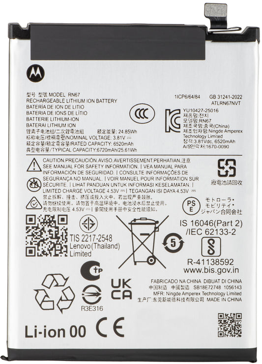 Akku Motorola Moto G86 Power, RN67, Service Pack SB18E74286