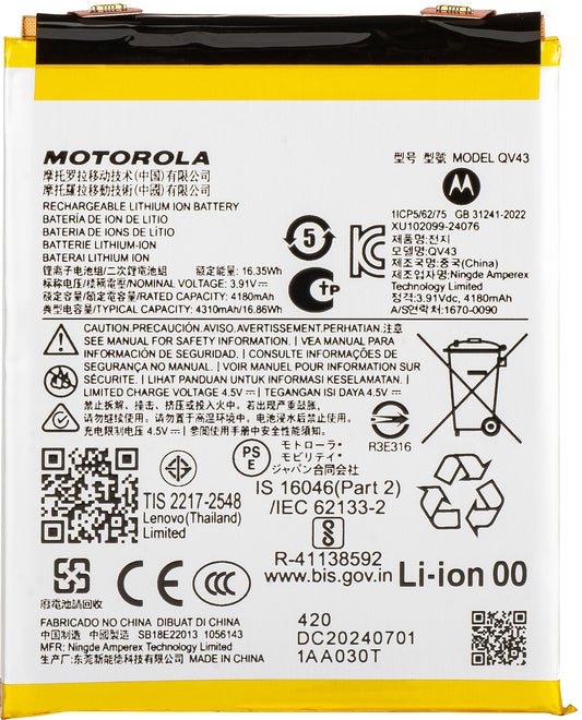 Akku Motorola ThinkPhone 25 / Edge 50 Neo, QV43, Service Pack SB18E23273