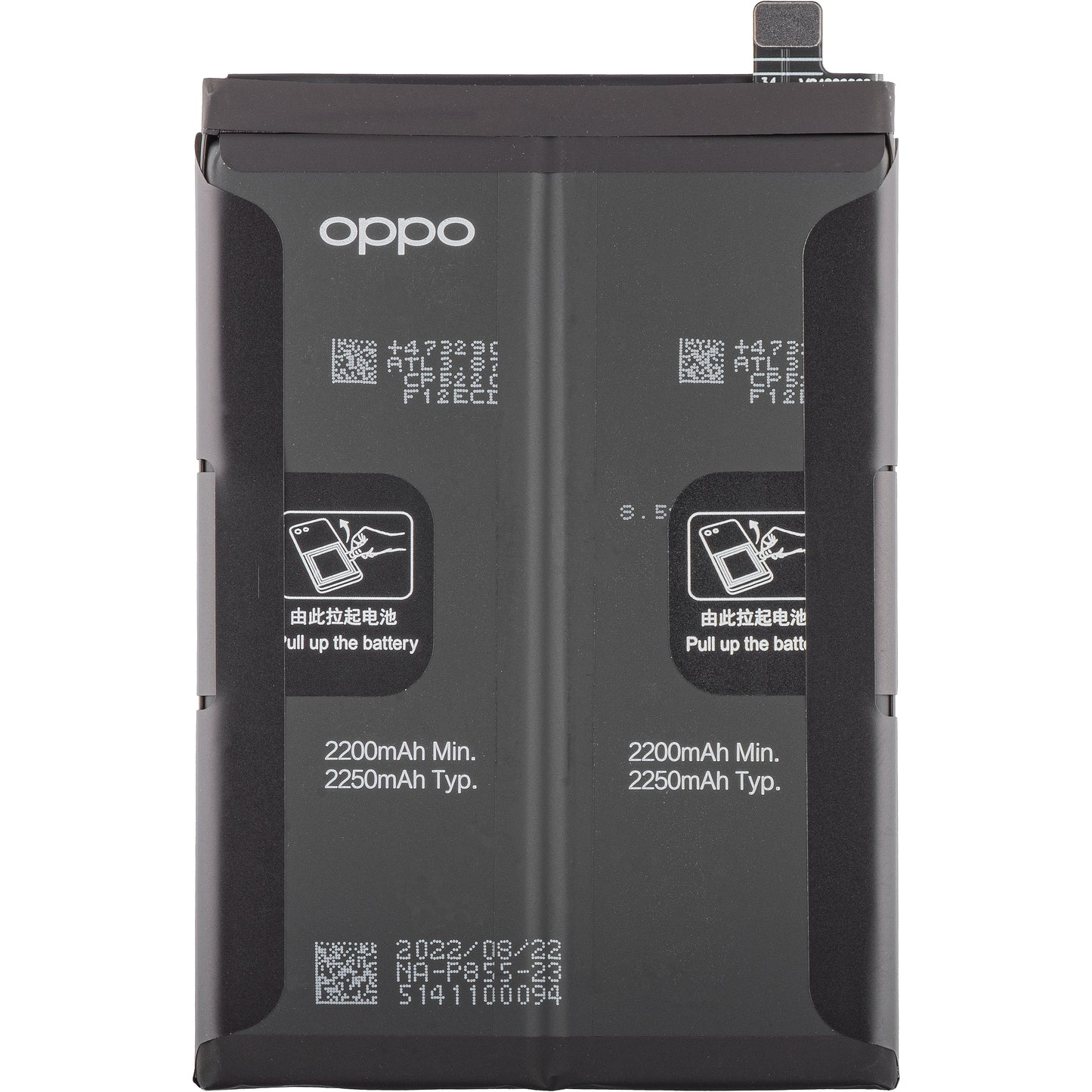 Akku Oppo Reno8 / Find X5 Lite / Reno7 5G, BLP855, Service Pack 4200006