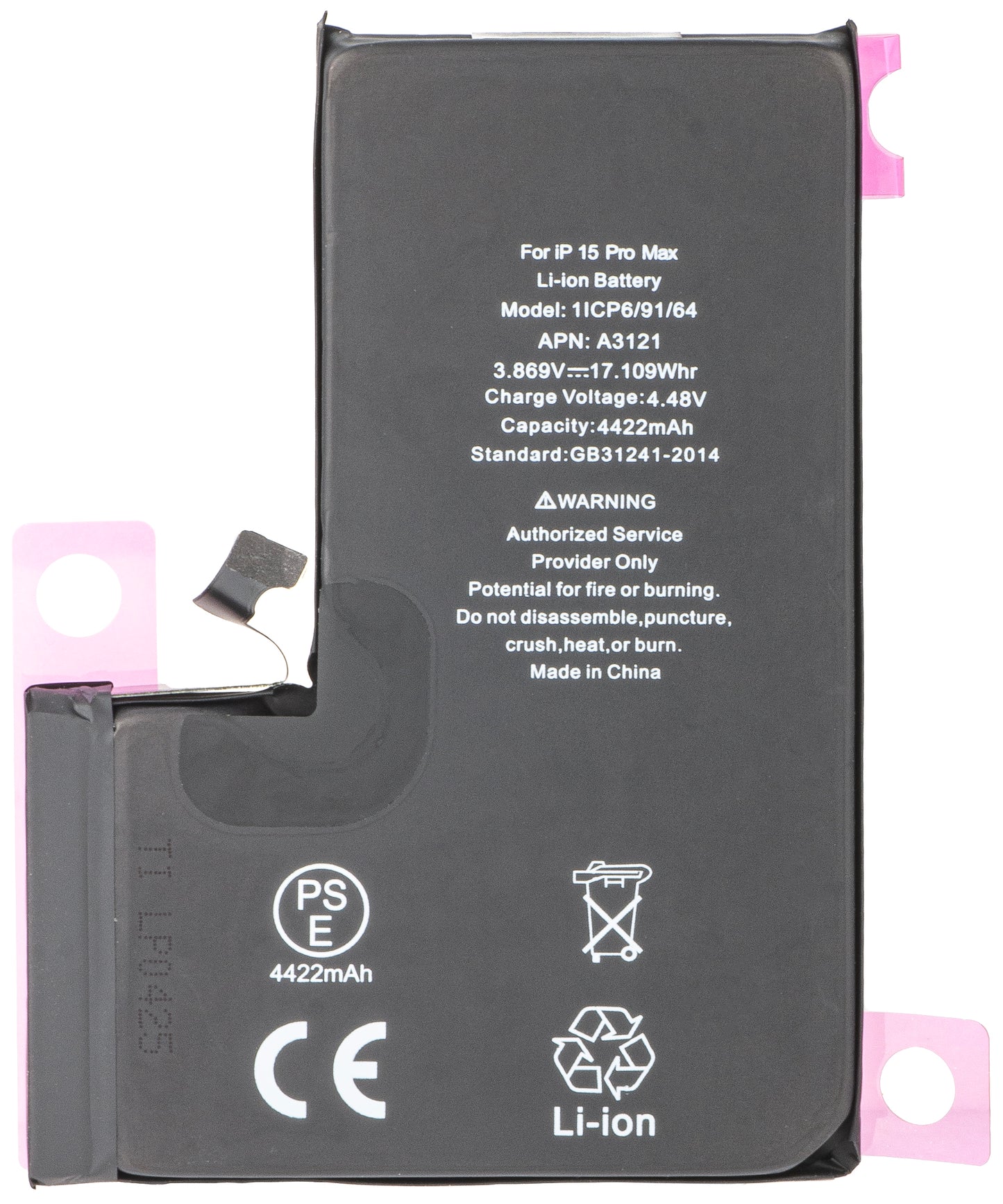 Akku für Apple iPhone 15 Pro Max, Diagnose