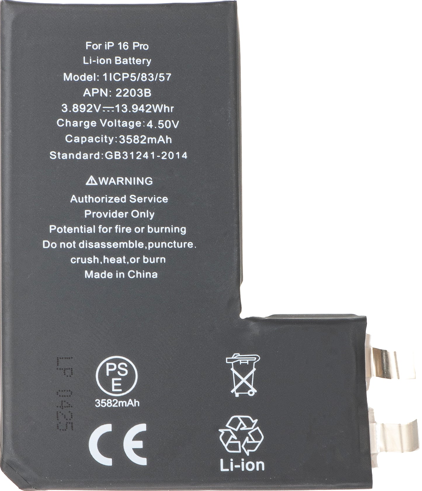 Akku für Apple iPhone 16 Pro, ohne Flex BMS Band
