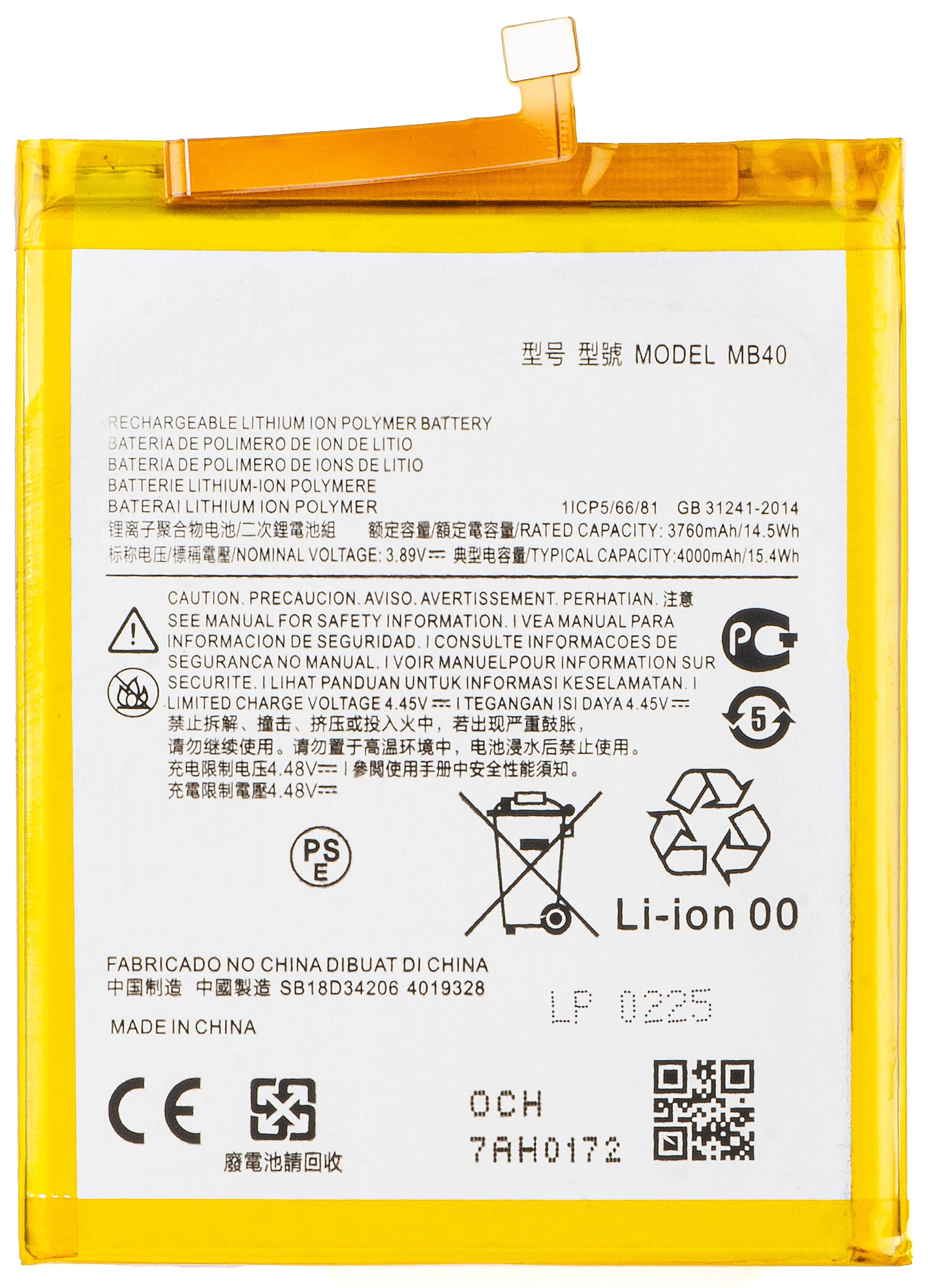 Akku für Motorola Edge 20, MB40