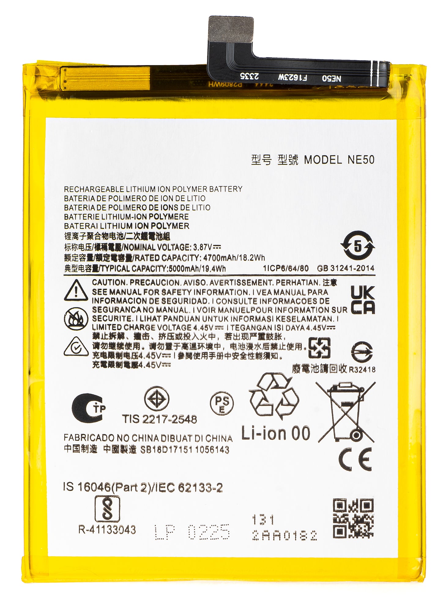 Akku für Motorola Moto G72 / G52 / G82, NE50