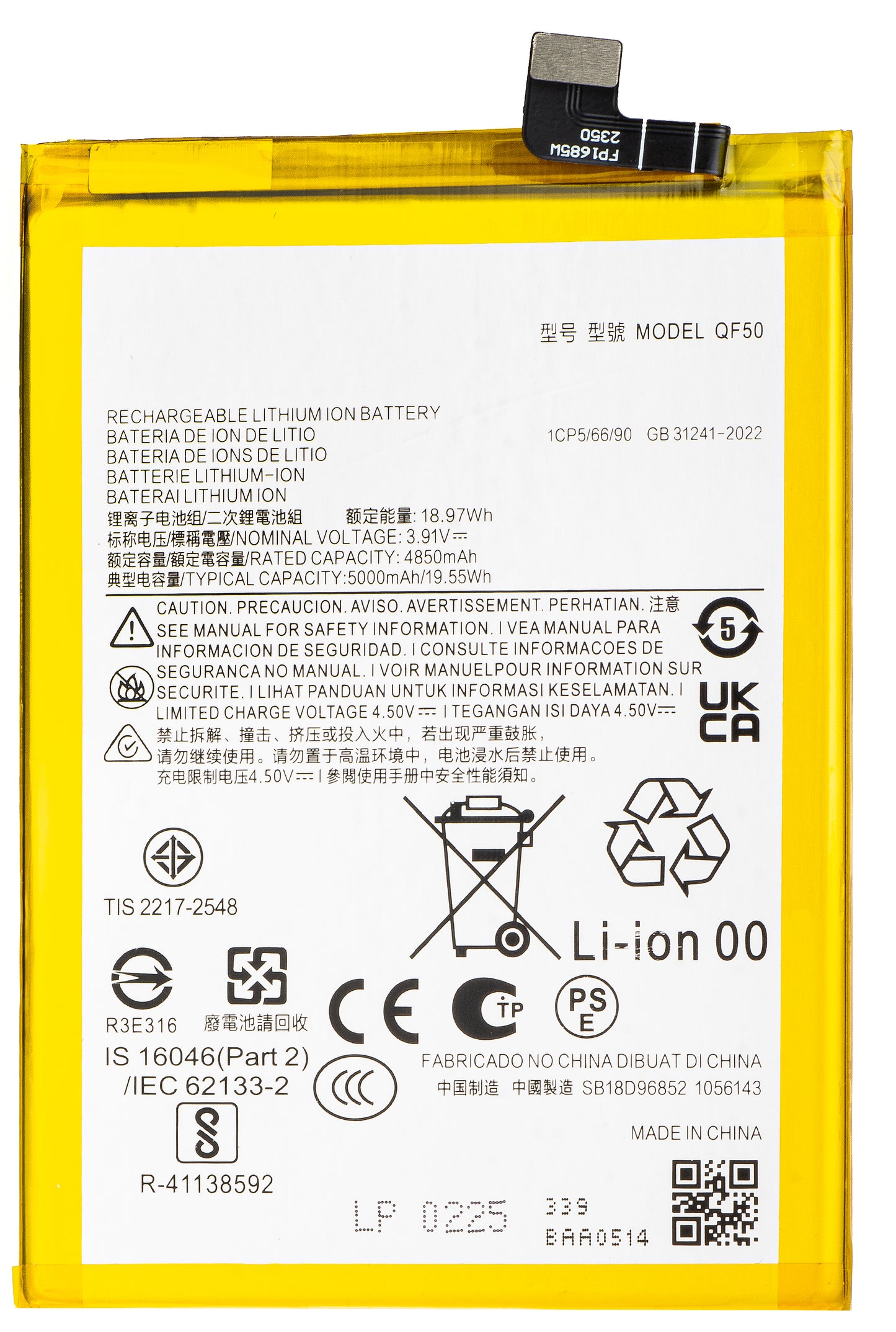 Akku für Motorola Moto G04 / G24 / G34, QF50