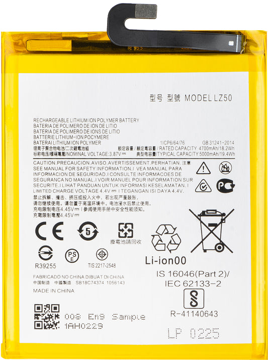 Akku für Motorola Moto G 5G Plus, LZ50
