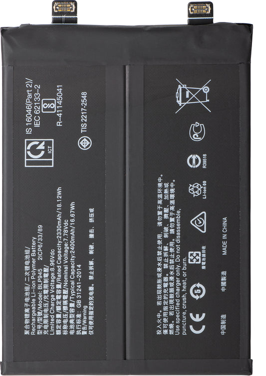 Akku für OnePlus 10T / Ace Pro, BLP945