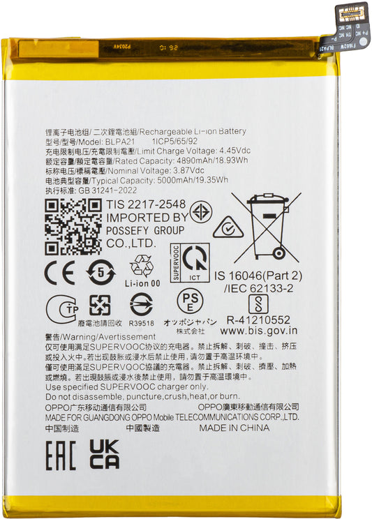 Akku für Oppo A2x / A18 / A1, BLPA21