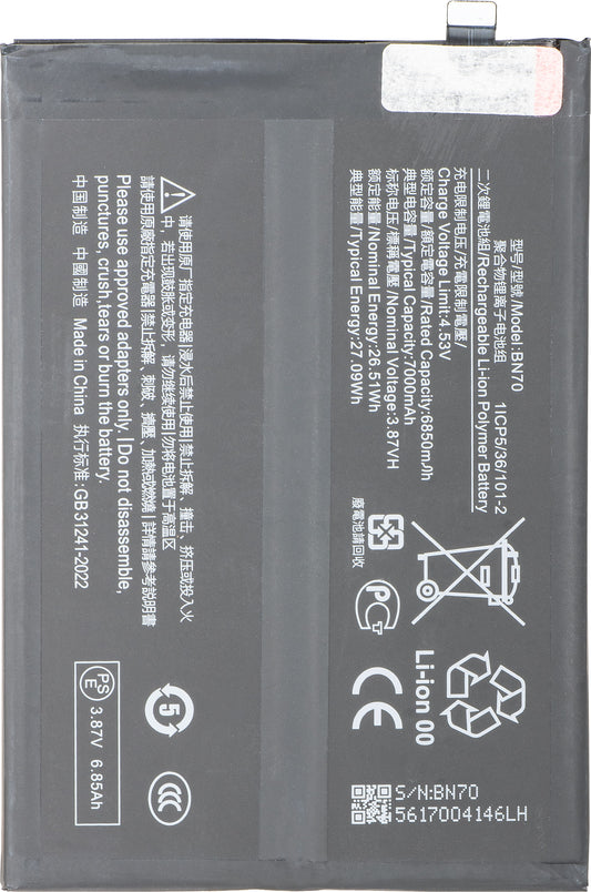 Battery for Xiaomi Poco M7 4G / Redmi 15 5G / 15 4G, BN70