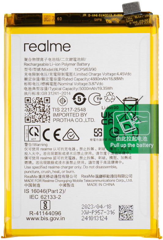 Akku Realme 10, BLP957, Service Pack 6060069