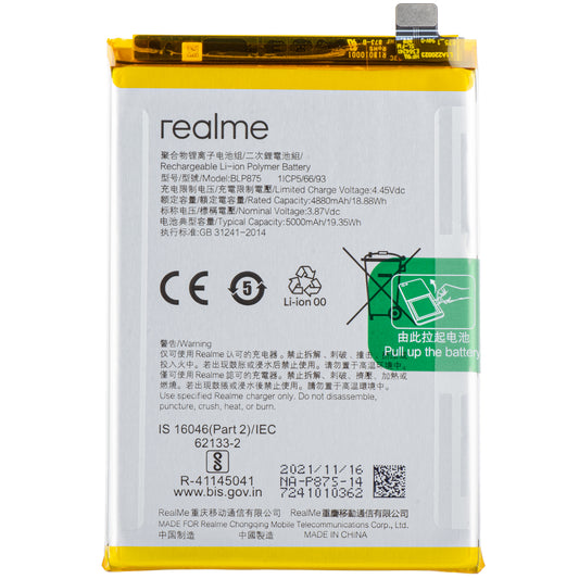 Akku Realme C55 / Narzo 50 5G / Narzo 50, BLP875, Service Pack 4180006