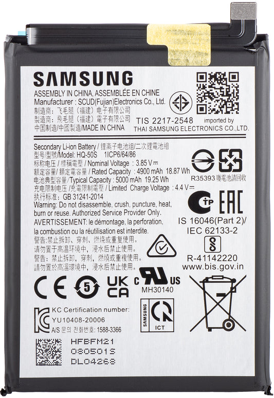 Akku Samsung Galaxy A03 A035 / A02s A025F, SCUD-HQ-50S, Service Pack GH81-21636A