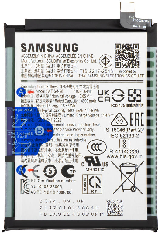 Akku Samsung Galaxy A05 A055, WT-S-N28, Service Pack GH81-24241A