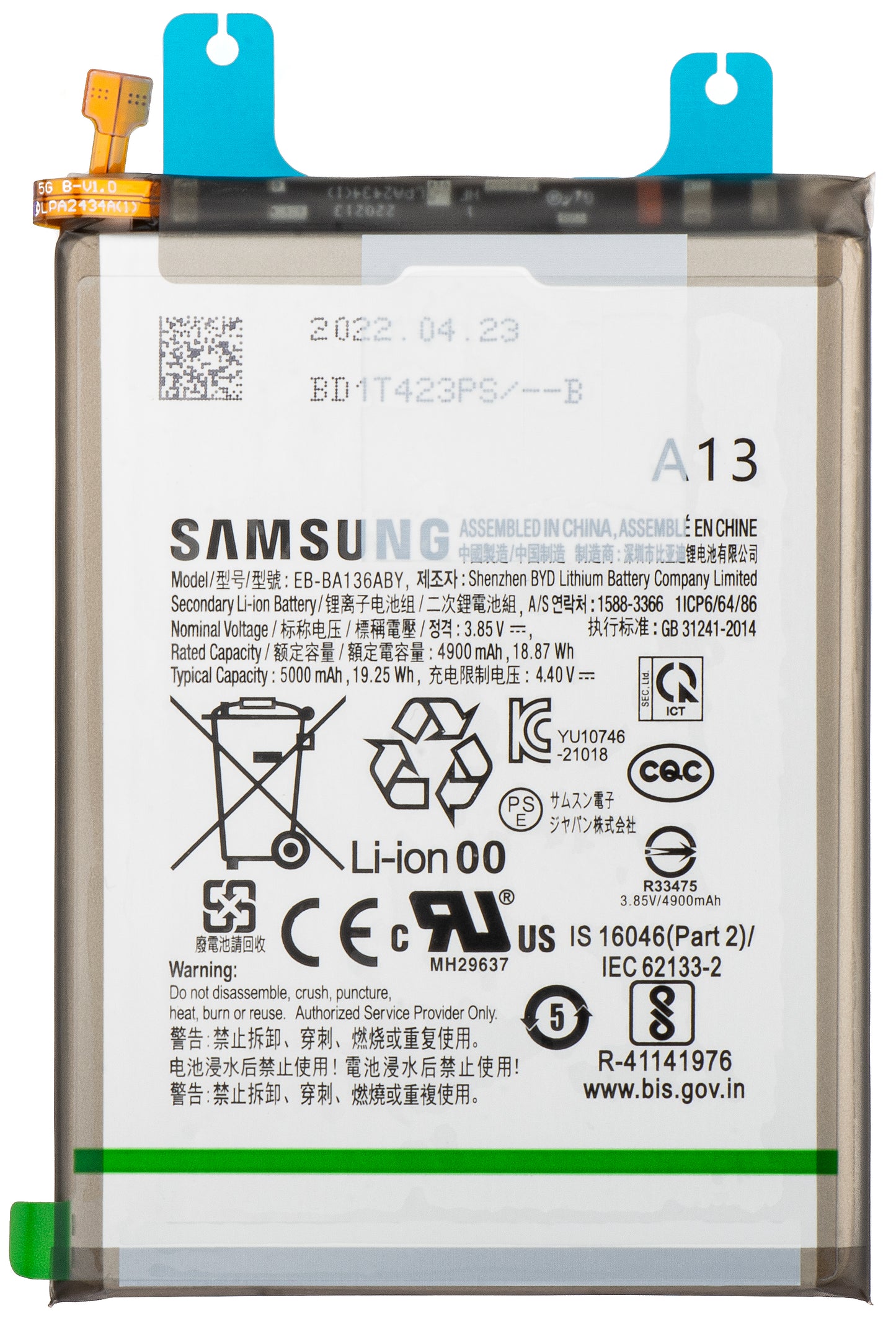 Akku Samsung Galaxy A13 5G A136, EB-BA136ABY, Service Pack GH82-27431A