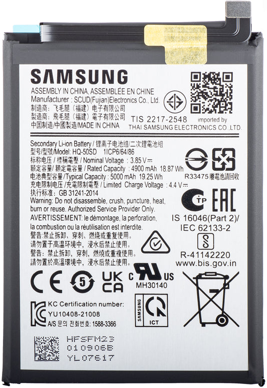 Akku Samsung Galaxy A14 A145 / A03s A037, HQ-50SD, Service Pack GH81-23162A