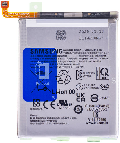 Akku Samsung Galaxy A55 5G A556 / A25 A256 / A54 A546 / A34 A346 / A33 5G A336, EB-BA546ABY, Service Pack GH82-31204A